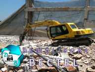 Demolidora_Bectel_-_Demoli__o_de_concreto_armado.png